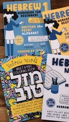 Check out my Hebrew Language Learning Books on Amazon! Hebrewbyinbal.com