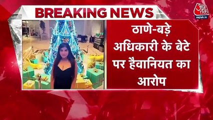 IAS son thrashes girl friend with SUV! victim hospitalised