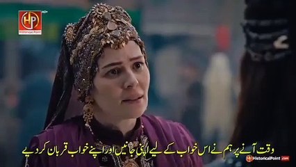 Kuruluş Osman Episode 140 Part 2 | Urdu & Hindi Dubbed 🇹🇷