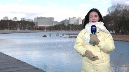 [날씨] 내일 올겨울 최강 한파, 서울 -12℃...서쪽 대설 / YTN