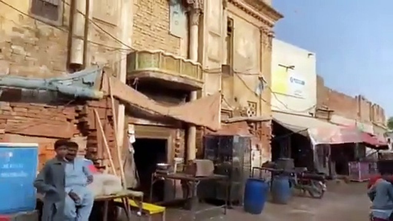 pak video