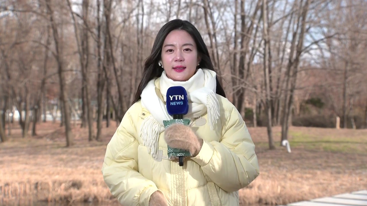 [날씨] 내일 올겨울 최강 한파...서쪽 대설주의보 / YTN