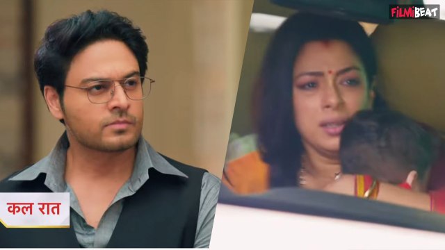 Anupama Latest Update: Vanraj हुआ Anupama पर गुस्सा, क्या फैसला लेगा Anuj ? | FilmiBeat