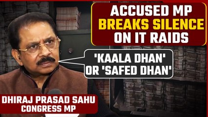 Congress' Dhiraj Prasad Sahu's First Response to I-T Raids & Crores of Cash Recovery! |Oneindia News