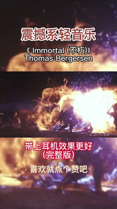 Soothing Melodies: Serenity in Sound