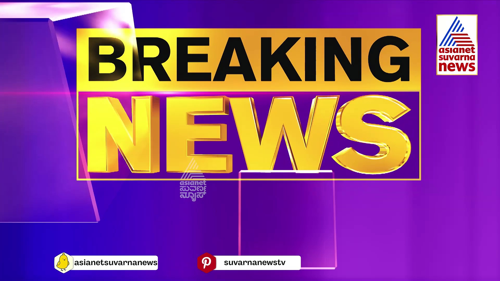 ದೇವರಿಗೆ ಬಲಿ ಕೊಟ್ಟ ಕೋಣದ ಮಾಂಸ ತಿನ್ನದಿದ್ರೆ ದಲಿತರಿಗೆ ಬಹಿಷ್ಕಾರ ?