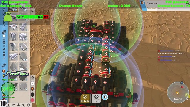 Часть 3 Строим РОБОТА своей мечты только из лицензии GSO в TerraTech Новое начало Часть 3