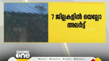 ശക്തമായ മഴയ്ക്ക് സാധ്യത; ഏഴ് ജില്ലകളിൽ യെല്ലോ അലേർട്ട്