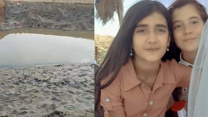 İki çocuk öldü, savcılık ‘kovuşturmaya yer yok’ dedi... Acılı aile AYM’ye başvuracak