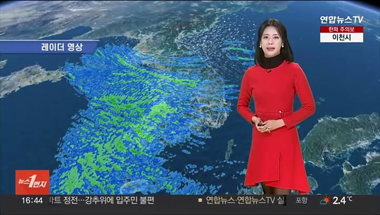 [날씨] 전국 한파특보, 내일 추위 더 심해…서울 체감 -17