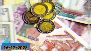 اسعار الدولار اليوم/سعر الدولار اليوم /سعر الذهب اليوم /سعر الدولار في السوق السوداء اليوم السبت 16/12/2023