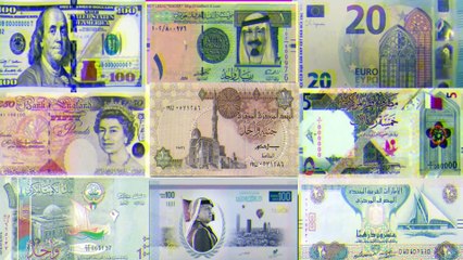 سعر الدولار والعملات اليوم /اسعار الدولار اليوم في السوق السوداء في مصر السبت 16/12/2023