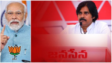 下载视频: Janasena తో పొత్తు లేదు.. వచ్చే ఎన్నికలలో BJP ఒంటరిగానే పోటీ | Telugu Oneindia