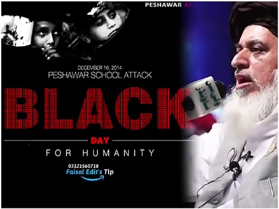 6 December black day