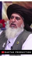 Muhammad bin Qasim by Khadim Hussain Rizvi status