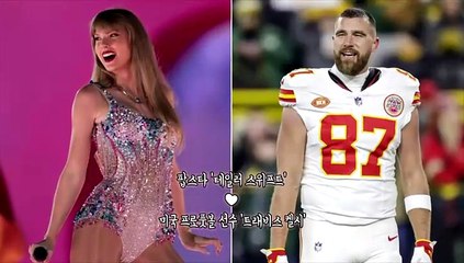 [지구촌톡톡] 크리스마스 맞아 '특별사면'된 돼지 한 쌍