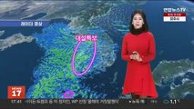 [날씨] 대부분 지역 '한파특보'…내일까지 서쪽 '폭설'
