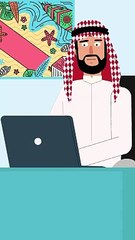 فيديو موشن جرافيك نسعي