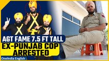 Ex-Punjab cop, over 7-ft tall, who appeared on America's Got Talent arrested withheroin | Oneindia