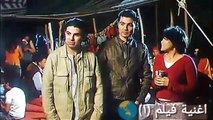 قناة أغنية فيلم 1   اغنية الجنية من فيلم زى الهوا  my movie1