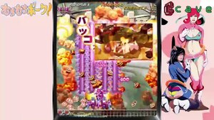 Muchi Muchi Pork!/むちむちポーク! (2007) game longplay