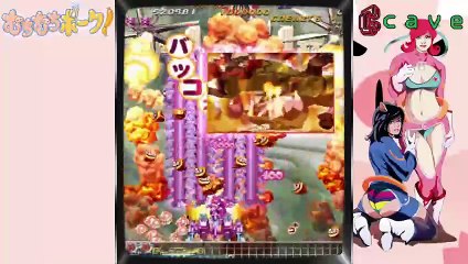 Muchi Muchi Pork!/むちむちポーク! (2007) game longplay