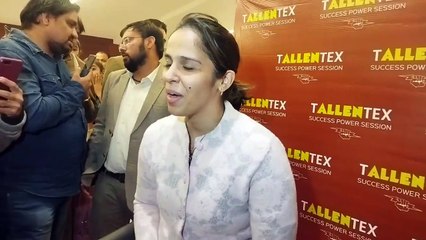 भारतीय बैडमिंटन स्टार सायना नेहवाल बोली:फोटो: बच्चे जंग फूड व मोबाइल की बजाय स्पोर्ट्स को बनाए जीवन का हिस्सा