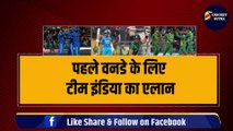 IND VS SA 1st ODI के लिए Team India का एलान, कप्तान KL Rahul ने किया 4-4 धांशू खिलाड़ियों को बाहर