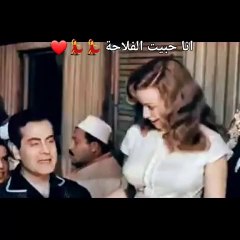 الفلاحه موسيقار الازمان فريد الاطرش بواسطه سوزان مصطفي