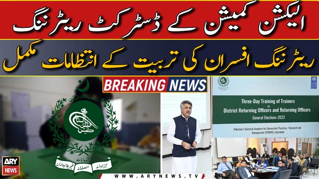 Arrangement Preparation for training of DROs and ROs of ECP completed