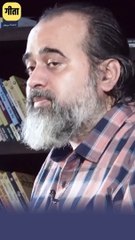 दूसरों की बात पर बुरा लगा? || आचार्य प्रशांत