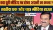 Gautam Adani ने खरीदी मशहूर News Agency, पहले भी खरीद चुके हैं दो Media Companies | GoodReturns