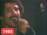 Cheb KHALED    1985    الشاب خالد(360P)