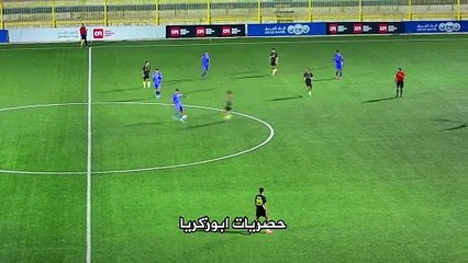 هدف فرسان الاردن الثالث في شباك الرمثا 3-1 دوري سن 17 عام 2023