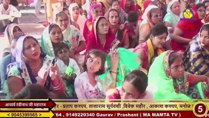 गोगा जी का बेहद ही प्यारा भजन __ मतलब की यारी __ Acharya Ravinath Ji Maharaj __ Bhajan __ Jaharveer