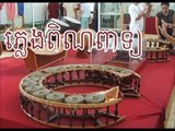 Khmer Traditional Music Pin Peat   YouTube 360p](360P)
