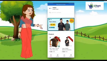 दूसरी शादी (dusari shadi) Story in Hindi | Hindi Story | Cartoons Masti