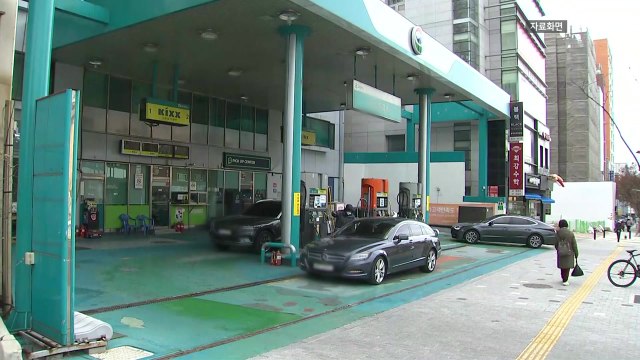 주유소 기름값 10주째 하락...휘발유, 하루 단위 천500원대 진입 / YTN