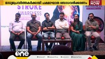 ആലുവ രാജഗിരി ആശുപത്രി പക്ഷാഘാത ബോധവത്ക്കരണ ക്ലാസ് സംഘടിപ്പിച്ചു