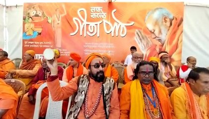 ময়দানে লক্ষ কন্ঠে গীতা পাঠের প্রস্তুতি, কোন ৩ পবিত্র উপকরণ দিয়ে হলো খুঁটিপুজো?