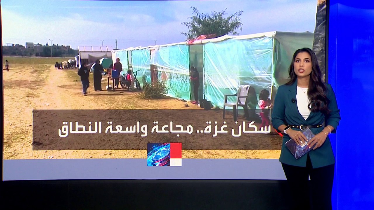 تحذيرات أممية من مجاعة وشيكة في غزة.. وفتح معبر...