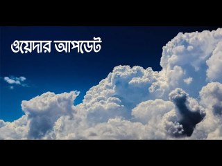 হু-হু করে বইছে উত্তরের হাওয়া! আরও নামবে তাপমাত্রার পারদ? জানাল হাওয়া অফিস  | Oneindia Bengali