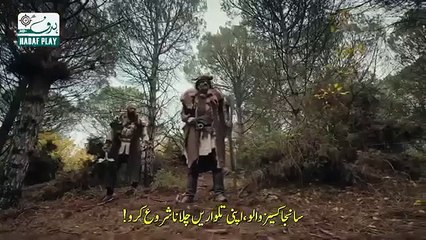 Usman Ghazi Season 5 Episode 140 Urdu Subtitles Part 2-2