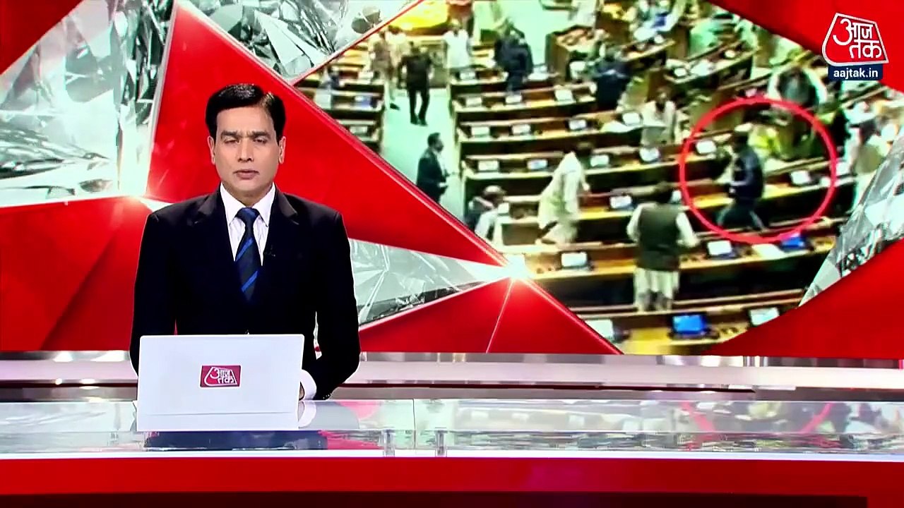 Investigation into reason for Parliament infiltration