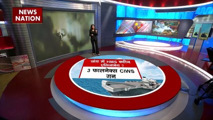 Lie Detector Test : क्या है रेड सी में खूनी जंग का सच?