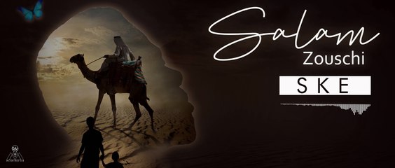 Zouschi _ SKE (Official Audio)