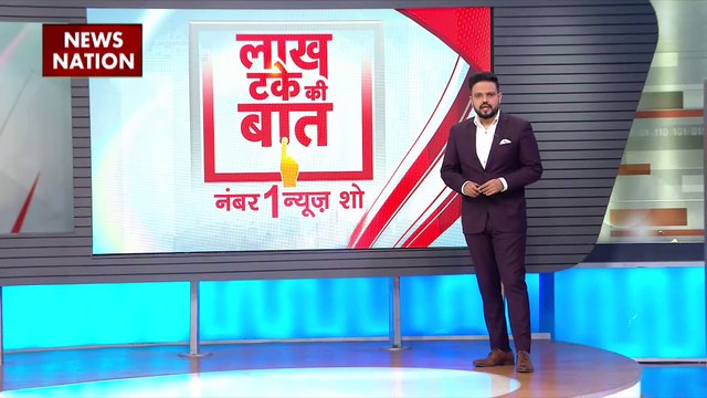 Lakh Take Ki Baat : Syria में अमेरिकी सैन्य अड्डे पर ड्रोन हमला
