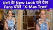 Urfi Javed Aka Uorfi के New Look ने उड़ाए सबके होश, Netizens बोले 'X-Mas Tree' | Viral Video