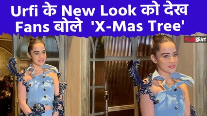 Tải video: Urfi Javed Aka Uorfi के New Look ने उड़ाए सबके होश, Netizens बोले 'X-Mas Tree' | Viral Video