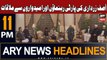 ARY News 11 PM Headlines 16th December 2023 | Asif Zardari meeting party leaders and candidates